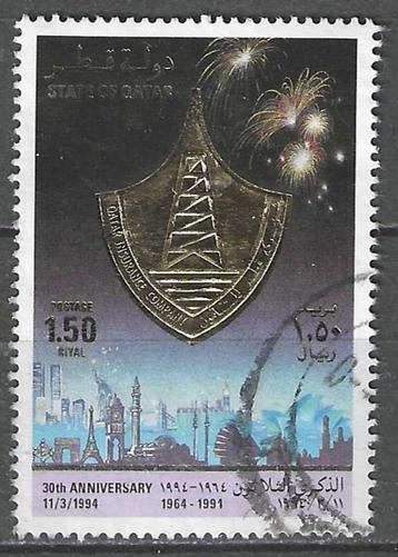 Quatar 1994 - Stampworld 1044 - Quatar verzekeringen (ST) beschikbaar voor biedingen