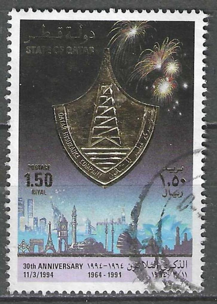 Quatar 1994 - Stampworld 1044 - Quatar verzekeringen (ST), Postzegels en Munten, Postzegels | Azië, Verzenden