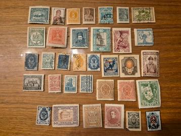 Lot oude Russische & Oekraïense postzegels – ca. 30 stuks
 beschikbaar voor biedingen