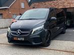 MERCEDES V300 dubbele cabine 2021 tva/btw, Auto's, Bestelwagens en Lichte vracht, Automaat, 1995 cc, 4 cilinders, 2500 kg