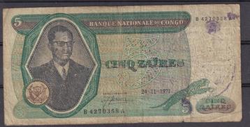 Congo 5 Zaïre 1971 cachet, Enlèvement ou Envoi, Autres pays, Billets en vrac