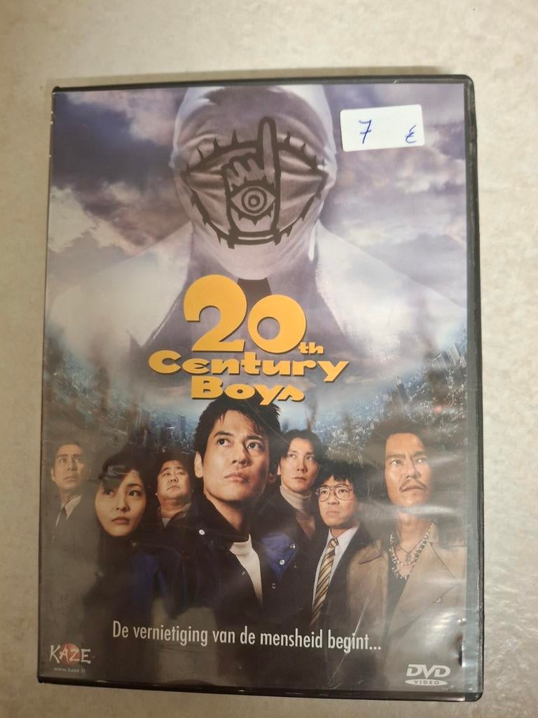 20th century boys, Enlèvement ou Envoi