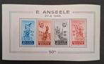 België: OBP 781A/84A-BL26 ** Edouard Anseele 1948., Postzegels en Munten, Orginele gom, Ophalen of Verzenden, Zonder stempel, Postfris