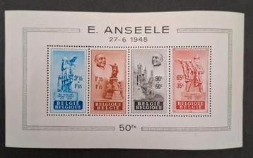 België: OBP 781A/84A-BL26 ** Edouard Anseele 1948. beschikbaar voor biedingen