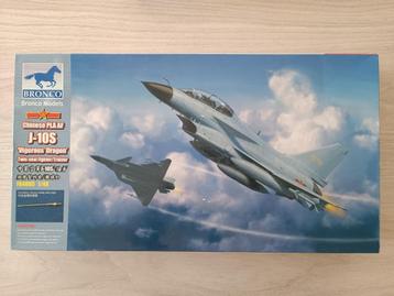 Dragon vigoureux Bronco 1/48 J-10S