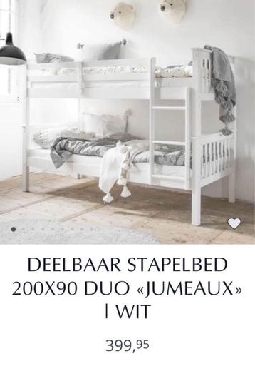 Stapelbed beschikbaar voor biedingen