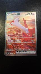 Pokemon, Enlèvement ou Envoi