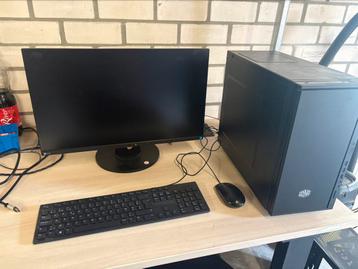 Volledige pc set I5. (4 setst bechikbaar ) beschikbaar voor biedingen