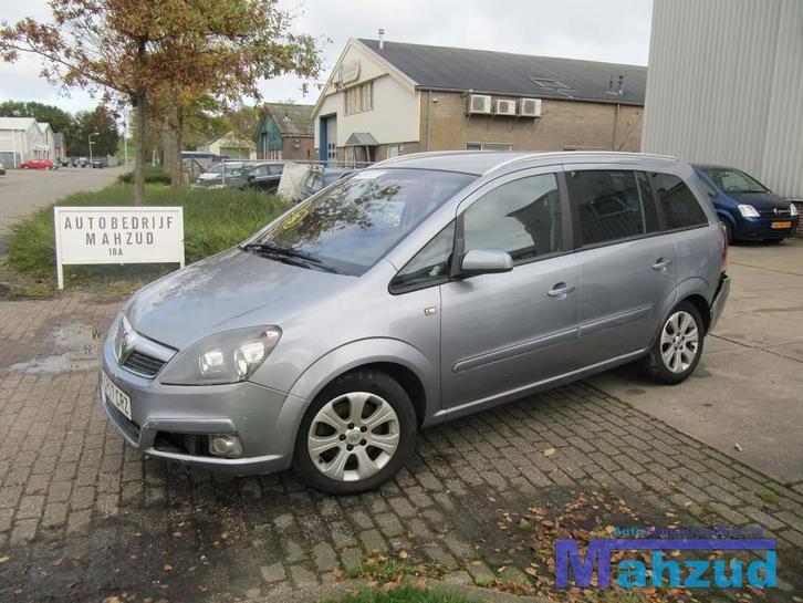 OPEL ZAFIRA B COMPLEET INTERIEUR ZWART GRIJS, Auto-onderdelen, Interieur en Bekleding, Opel, Gebruikt