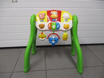 Playgym Clementoni beschikbaar voor biedingen