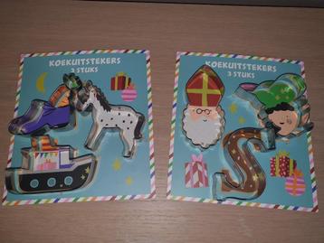 Sinterklaaskoekjesvormen 6 stuks als nieuw beschikbaar voor biedingen