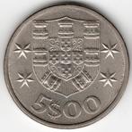 Portugal : 5 Escudos 1986  KM#591  Ref 12522, Postzegels en Munten, Ophalen of Verzenden, Losse munt, Overige landen