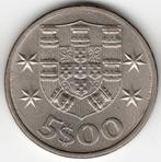 Portugal : 5 Escudos 1986  KM#591  Ref 12522, Ophalen of Verzenden, Losse munt, Overige landen