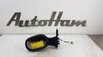 RETROVISEUR LATERAL GAUCHE Nissan Micra (K12), Autos : Pièces & Accessoires, Utilisé, Nissan