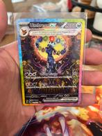 Umbreon ex moonbreon prismatic evolutions 161/131, Ophalen, Nieuw