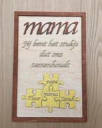 Mama, jij bent …, Maison & Meubles, Accessoires pour la Maison | Tableaux à écrire & Proverbes, Enlèvement ou Envoi, Neuf