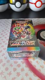 Pokemon VMAX Climax boosterbox!, Ophalen of Verzenden, Nieuw, Boosterbox