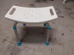 Chaise douche personne à  mobilitè reduite, Divers, Enlèvement, Comme neuf