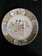 Chinees porselein-Chinees bord-China-Gemerkt-Handgeschilderd, Antiek en Kunst, Antiek | Porselein, Verzenden