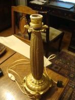 Bronzen lampvoet., Antiquités & Art, Antiquités | Éclairage, Enlèvement