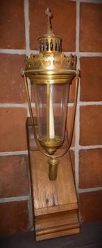 ANTIEKE LAMP, Antiek en Kunst, Ophalen