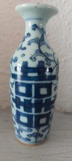 ancien petit vase chinois blanc bleu, Antiquités & Art, Enlèvement ou Envoi