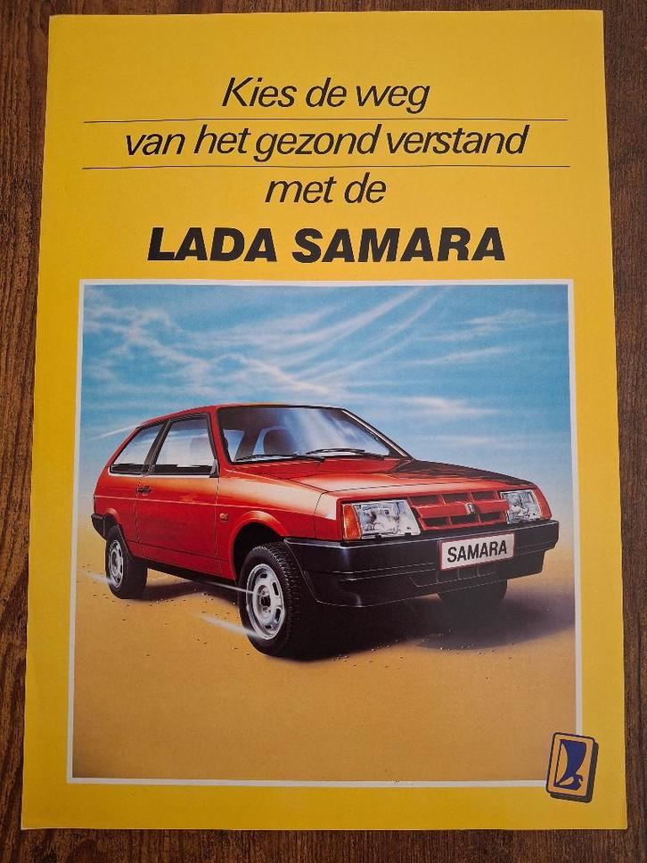 LADA  SAMARA  12/85, Livres, Autos | Brochures & Magazines, Neuf, Autres marques, Enlèvement ou Envoi