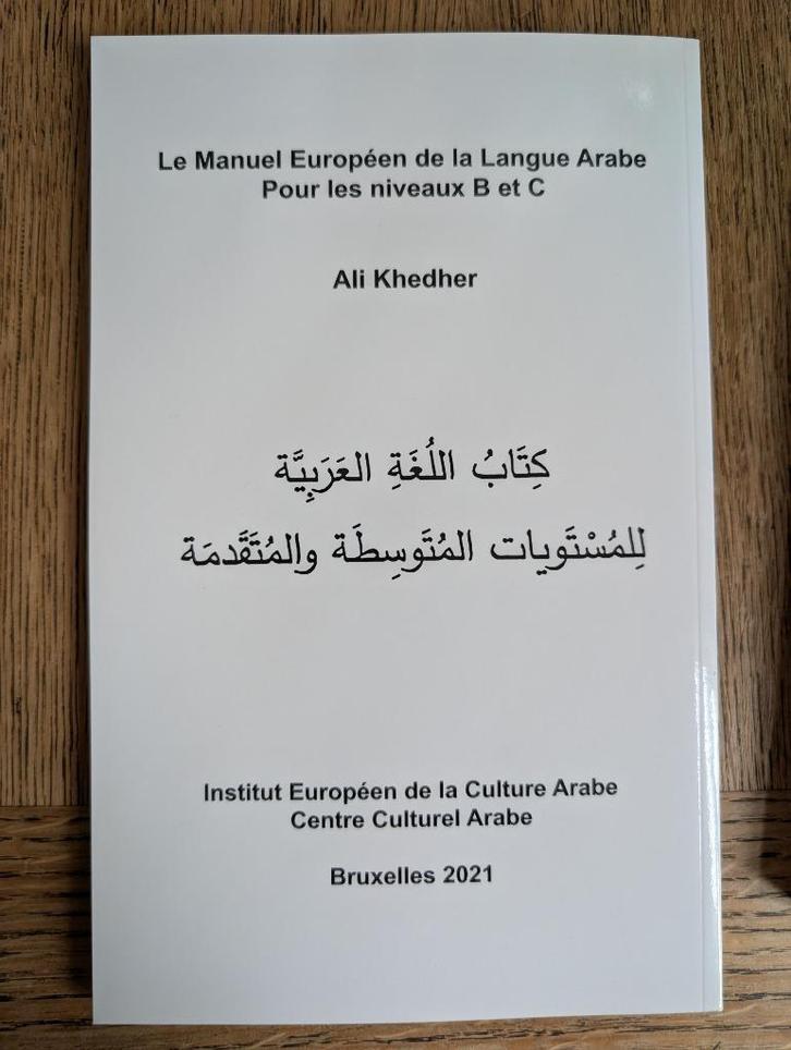 Manuel de la langue arabe, Boeken, Taal | Overige Talen, Zo goed als nieuw, Non-fictie, Ophalen of Verzenden