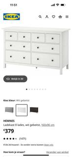 Hemnes ladekast, Huis en Inrichting, Ophalen, Zo goed als nieuw