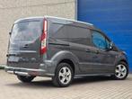 Ford Connect/Lichtevracht/83.000km/Euro6b/Airco/Navi/Garanti, Auto's, Cruise Control, Bedrijf, Diesel, Transit