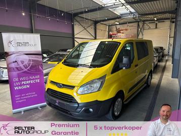 Ford Transit Custom 2.2Tdci Dubbel Cab. 5zitpl. beschikbaar voor biedingen
