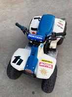 Suzuki LT50, Motoren, Quads en Trikes