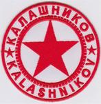 Kalashnikov stoffen opstrijk patch embleem, Verzenden, Nieuw