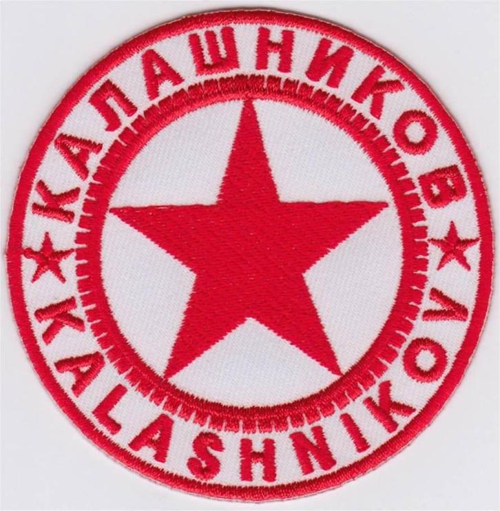 Kalashnikov stoffen opstrijk patch embleem, Verzamelen, Kleding en Patronen, Nieuw, Verzenden