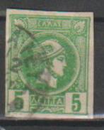 Griekenland 1892 nr. 78, Griekenland, Verzenden, Gestempeld