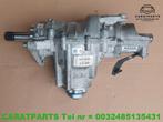 27107646889 7646889 bmw tussenbak mini haakse overbrenging, Gebruikt, BMW