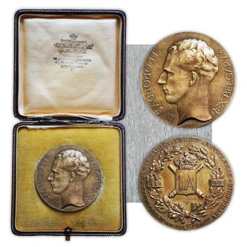  🚨ABL: Zeldzame Leopold III Centenary Medal 1st Regt Artill beschikbaar voor biedingen