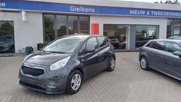 Kia Venga 1.4i /gps/cruise/camera/1j.garantie. beschikbaar voor biedingen