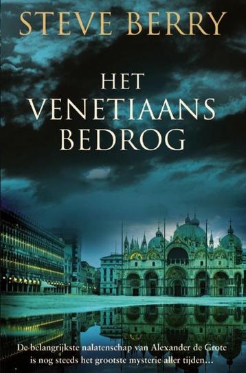 Het Venetiaans Bedrog van Steve Berry beschikbaar voor biedingen