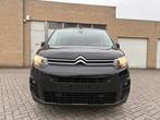 Citroen Berlingo | 12 Maanden Garantie | 86 Dkm |Diesel|2021, Auto's, Voorwielaandrijving, Stof, 4 cilinders, Citroën