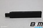 Antenne voor keyless entry VW Golf 7 5K0962132A, Autos : Divers, Autoradios, Utilisé