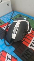 Logitech G502 hero special edition, Computers en Software, Muizen, Ophalen of Verzenden, Zo goed als nieuw, Draadloos, Muis