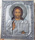 Icoon van Christus, Antiquités & Art, Antiquités | Objets religieux, Enlèvement