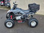 Kymco MAXXER 300, Motoren