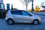 Renault Scenic 1.9dCi/1st Owner/GPS/CAMERA/HISTORY, Auto's, Renault, Voorwielaandrijving, Euro 5, Monovolume, 4 cilinders