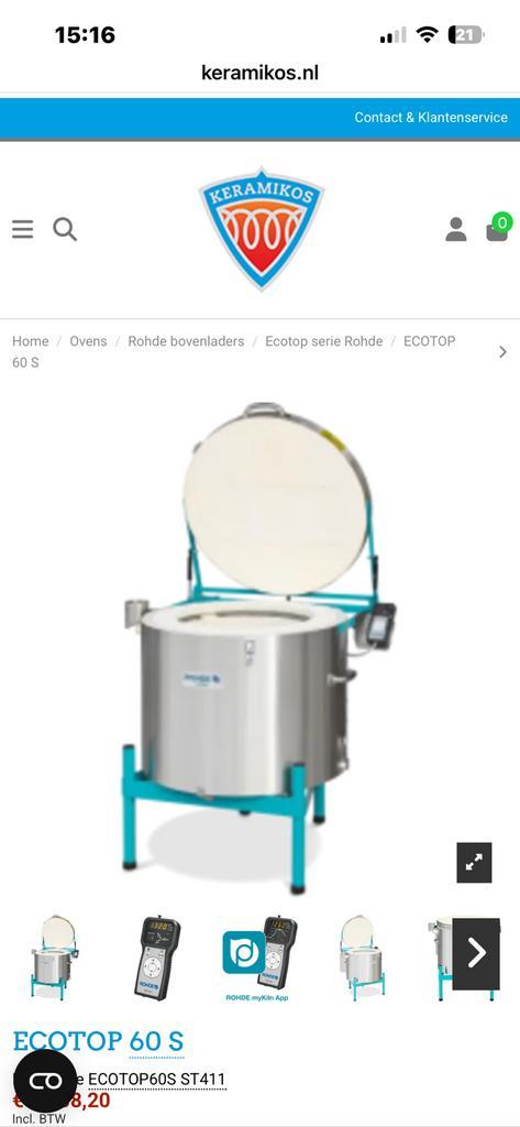 FOUR À CÉRAMIQUE ROND À VENDRE, Hobby & Loisirs créatifs, Poterie, Comme neuf, Enlèvement