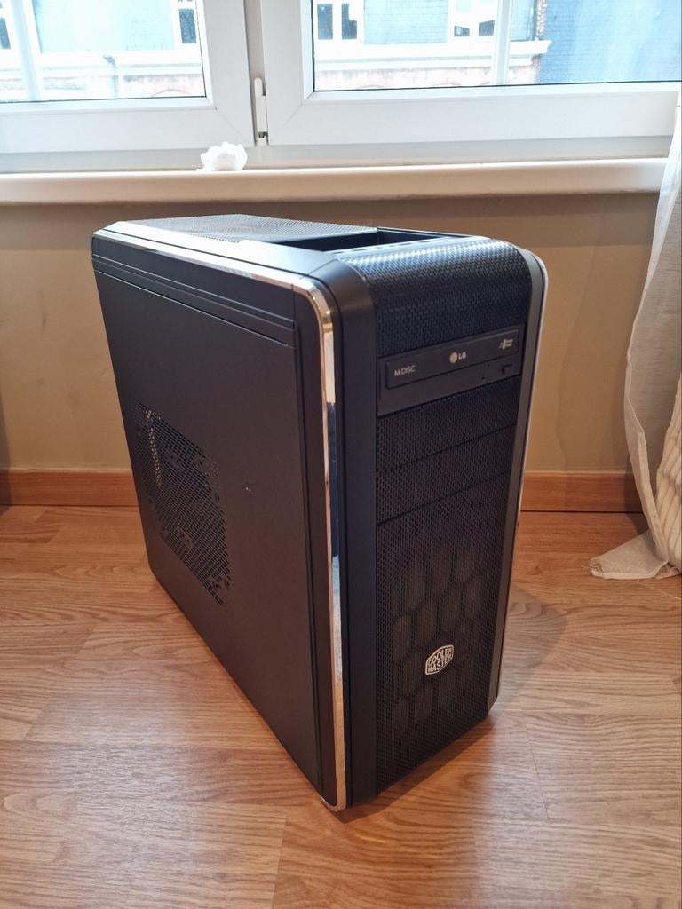 Gaming pc onderdelen goed lezen!, Computers en Software, Ophalen