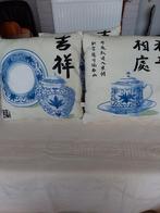 5 kussens in Oosterse stijl (nieuw), Huis en Inrichting, Ophalen of Verzenden, Nieuw, Vierkant