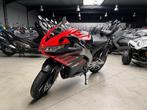 Aprilia RS 125 [Fin.0%] [-5%], Motos, Enlèvement, Neuf