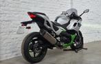 Kawasaki Ninja 7 hybride 2025 600 KM @motomobilia, Motos, Permis Moto A, Entreprise, Plus de 35 kW, 2 cylindres